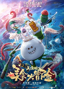 诺基亚新款手机