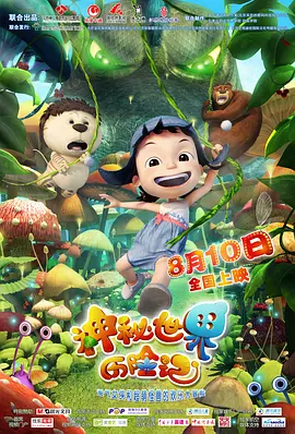 诺基亚新款手机