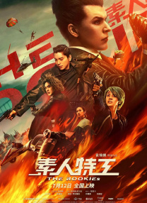 诺基亚新款手机